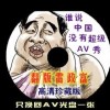 49图库客服链接